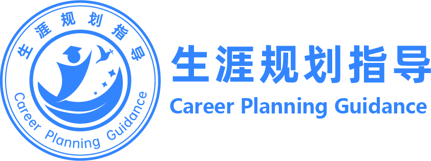 东北师大理想软件CMMI认证3级证书信息.png