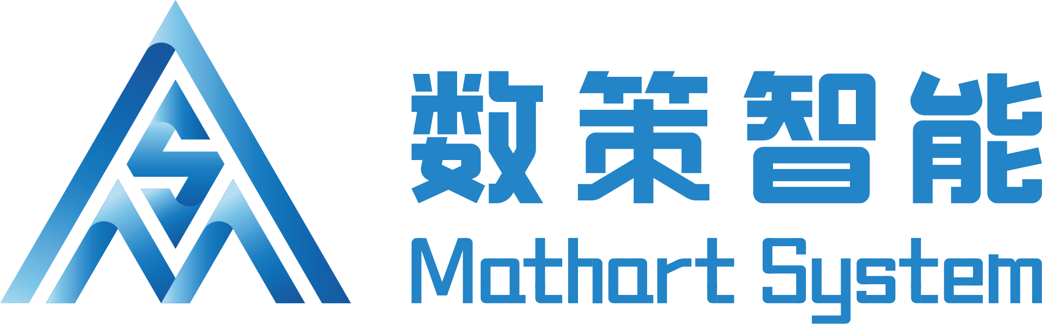 上海数策软件CMMI3级认证证书.png 上海数策软件CMMI3级认证证书.png
