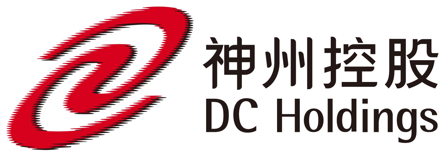 神州数码通用软件CMMI认证3级证书信息