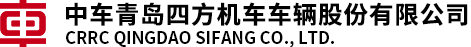 中车青岛四方机车CMMI认证5级证书信息
