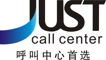 深圳市集时通讯股份CMMI3级证书信息
