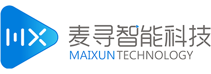 上海麦寻智能科技CMMI3级证书信息