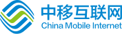 中移互联网CMMI3级证书信息