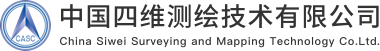 中国四维测绘CMMI认证3级证书信息