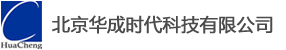 北京华成时代科技CMMI3级证书信息