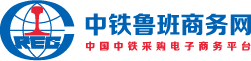 鲁班（北京）电子商务科技CMMI3级认证证书