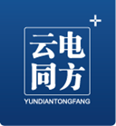 云南云电同方科技CMMI认证3级证书信息