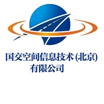 国交空间CMMI认证3级证书信息