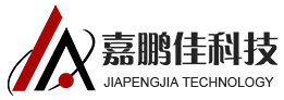 山西嘉鹏佳科技CMMI3级证书信息