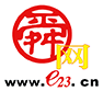 山东舜网传媒CMMI认证3级证书信息