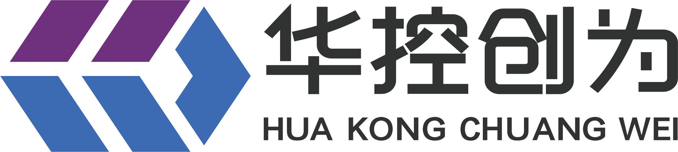 南京华控创为信息技术CMMI3级证书信息