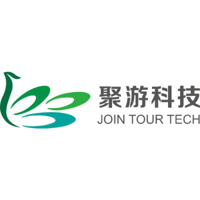 湖北聚游科技CMMI5级证书信息