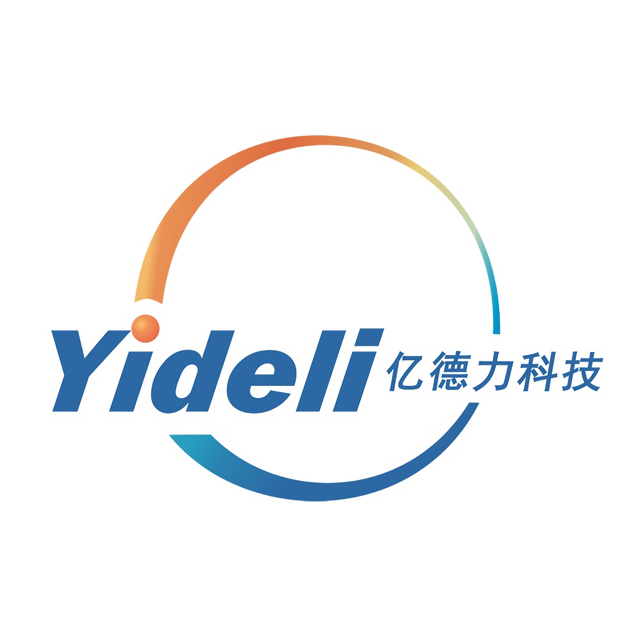 秦皇岛亿德力科技CMMI5级认证证书