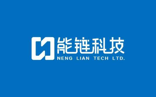 上海能链众合科技CMMI认证3级证书信息