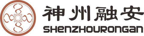 神州融安科技CMMI认证3级证书信息