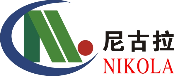 广东尼古拉能源科技CMMI认证3级证书信息