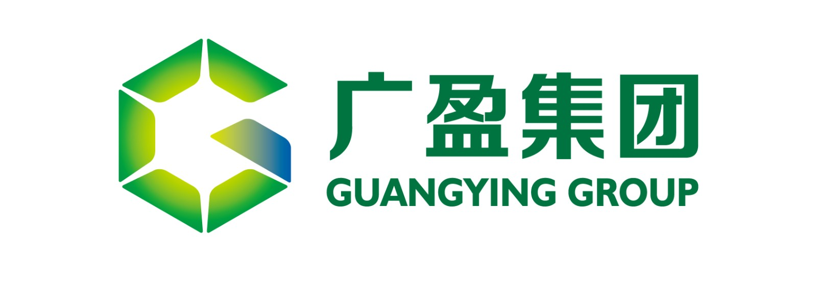 无锡广盈集团CMMI认证3级证书信息