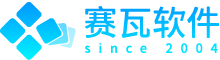 赛瓦软件CMMI3级证书信息