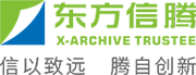 东方信腾档案管理CMMI认证3级证书信息