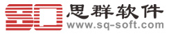 上海思群软件CMMI认证3级证书信息