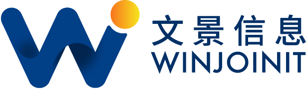 上海文景信息科技CMMI认证3级证书信息