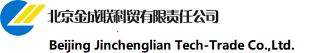 北京金成联科贸CMMI3级认证证书
