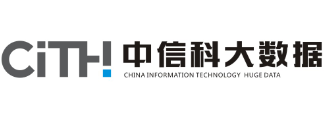 河南中信科大数据科技CMMI3级认证证书 河南中信科大数据科技CMMI3级认证证书