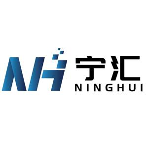 南京宁汇智能科技CMMI3级认证证书 南京宁汇智能科技CMMI3级认证证书