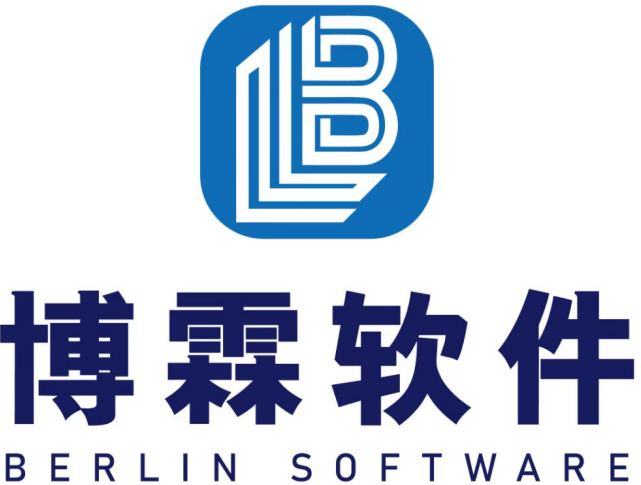 山东博霖电子信息科技CMMI3级认证证书 山东博霖电子信息科技CMMI3级认证证书