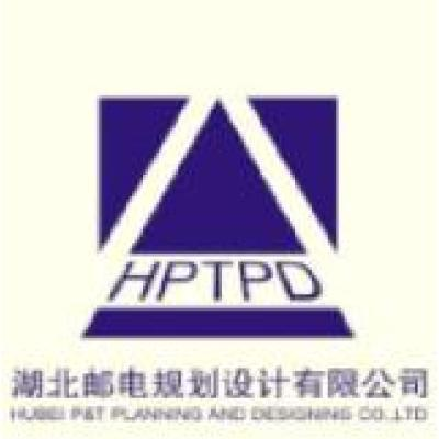湖北邮电规划设计CMMI5级证书信息