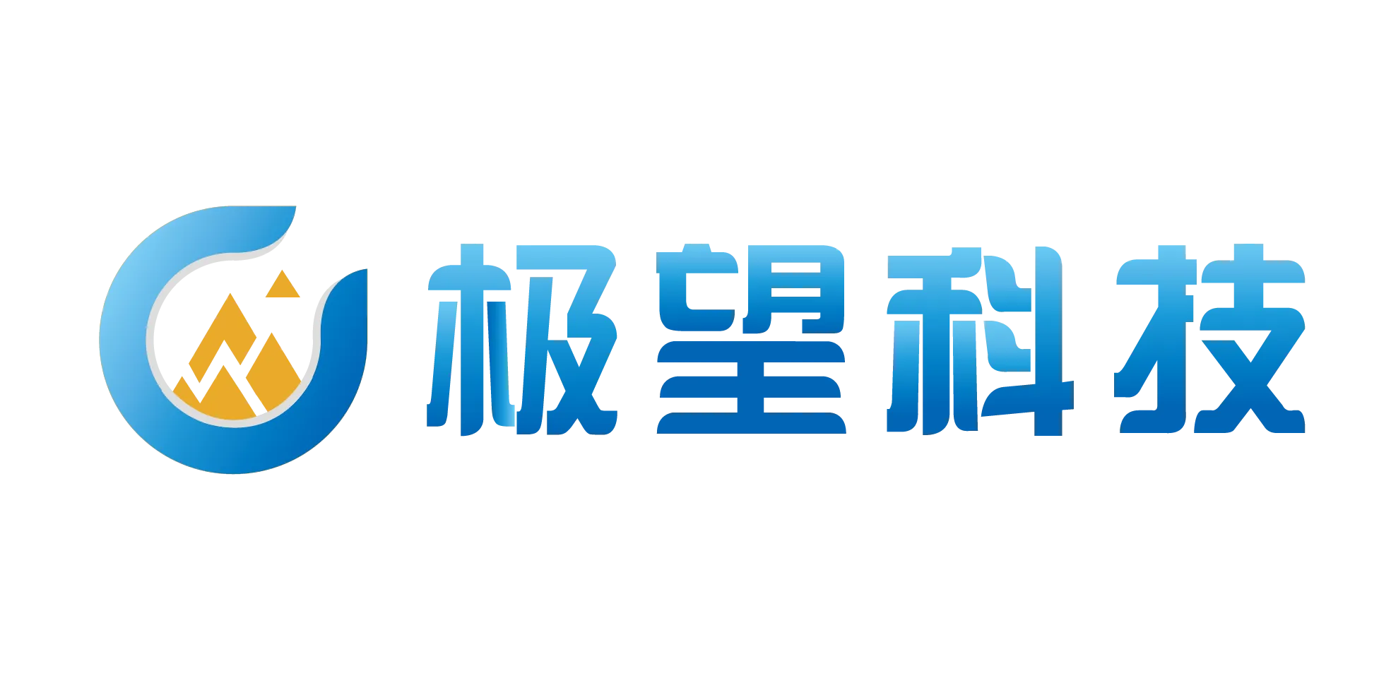 宁波极望信息科技CMMI认证3级证书信息.png 宁波极望信息科技CMMI认证3级证书信息.png