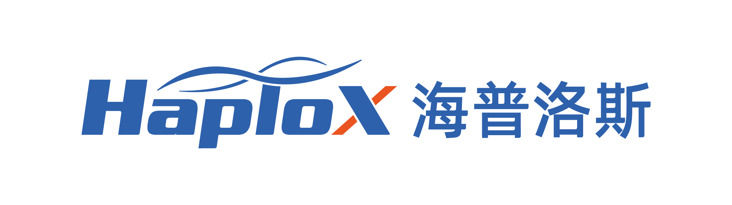 深圳市海普洛斯医疗系统科技CMMI3级证书信息