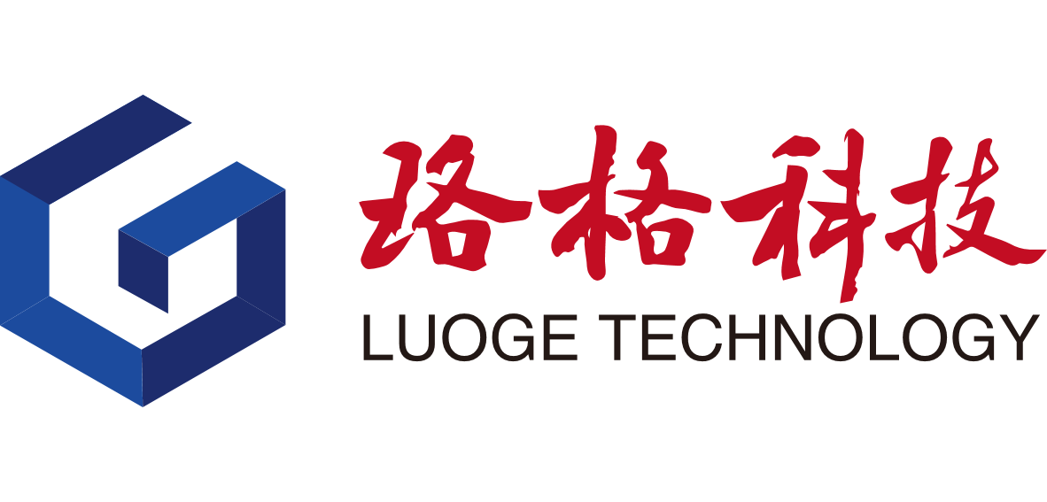 湖北珞格科技发展CMMI3级认证证书 湖北珞格科技发展CMMI3级认证证书