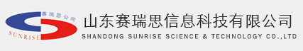 山东赛瑞思信息科技CMMI认证3级证书信息