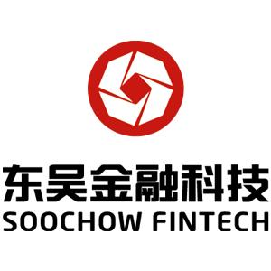 东吴在线（上海）金融CMMI认证3级证书信息