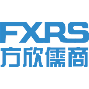 青岛方欣儒商信息科技CMMI认证3级证书信息