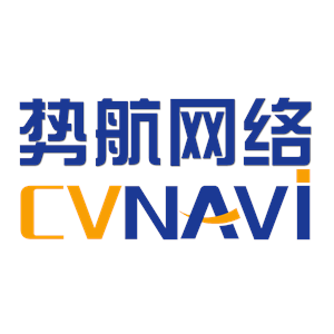 上海势航网络科技CMMI认证3级证书信息