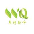 上海韦晴软件CMMI认证3级证书信息