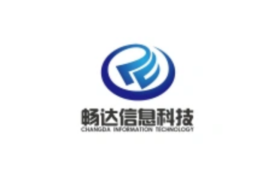 陕西畅达信息科技CMMI3级证书信息