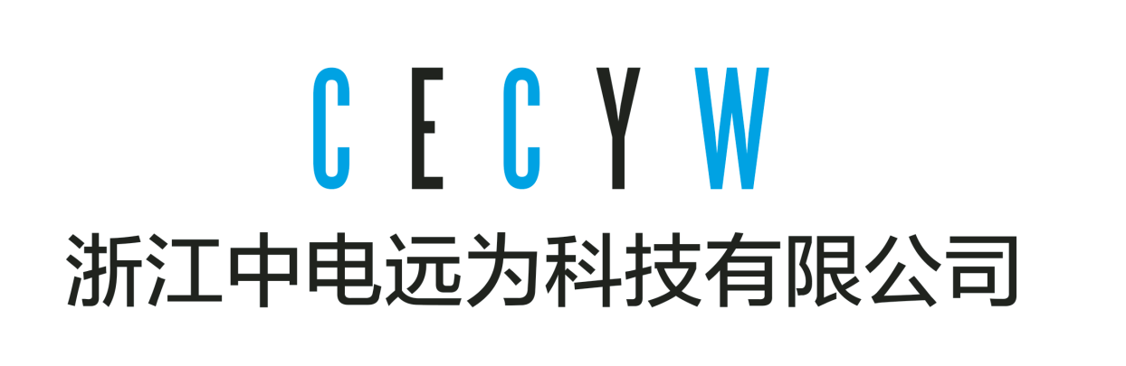 浙江中电远为科技CMMI认证3级证书信息