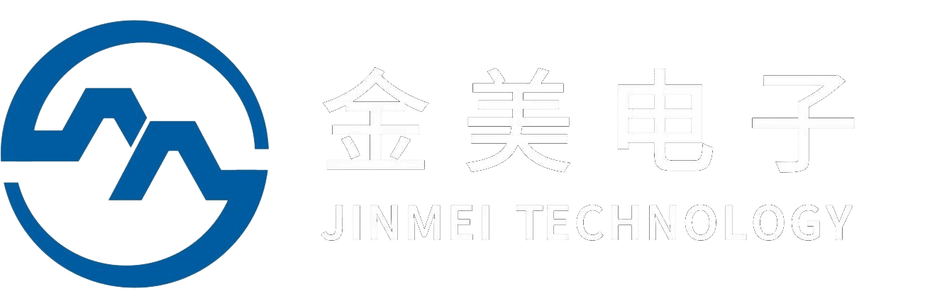 重庆金美电子技术CMMI5级证书信息