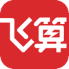 前海飞算云智软件CMMI认证3级证书信息