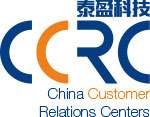 泰盈科技集团CMMI认证3级证书信息