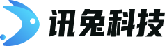 讯兔科技CMMI认证3级证书信息