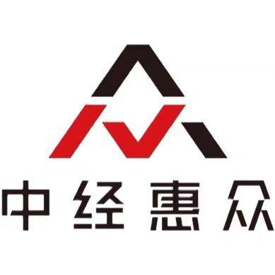 北京中经惠众科技CMMI认证3级证书信息