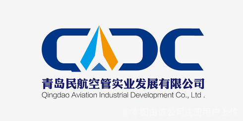 青岛民航空管实业CMMI3级证书信息 青岛民航空管实业CMMI3级证书信息