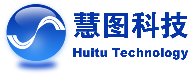 北京慧图科技CMMI5级证书信息