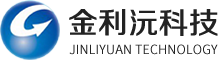 贵阳金利沅科技CMMI3级证书信息