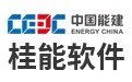 广西桂能软件CMMI3级证书信息