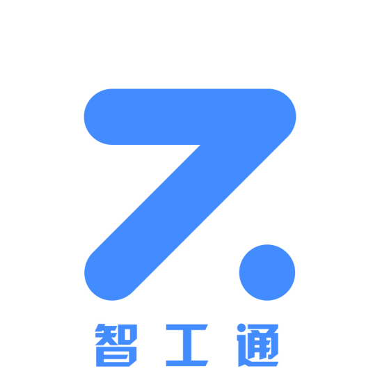 深圳市智工服务CMMI3级证书信息